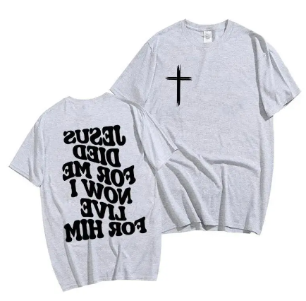 Men's Christian T Shirt (Jesus)