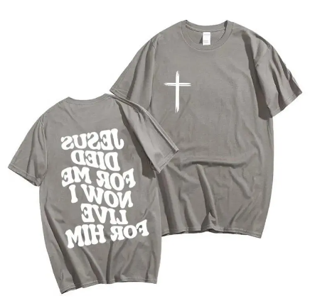 Men's Christian T Shirt (Jesus)