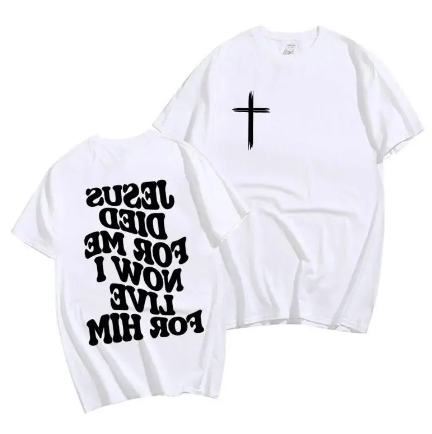 Men's Christian T Shirt (Jesus)