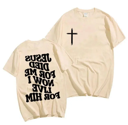 Men's Christian T Shirt (Jesus)