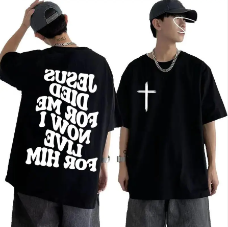 Men's Christian T Shirt (Jesus)