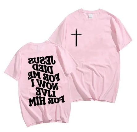 Men's Christian T Shirt (Jesus)